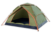 Tent used for camping